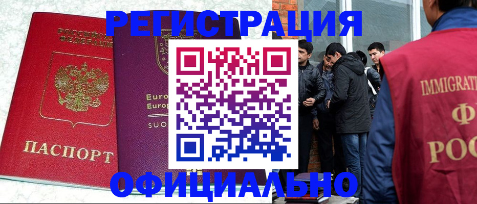 форма 3 в Рязани