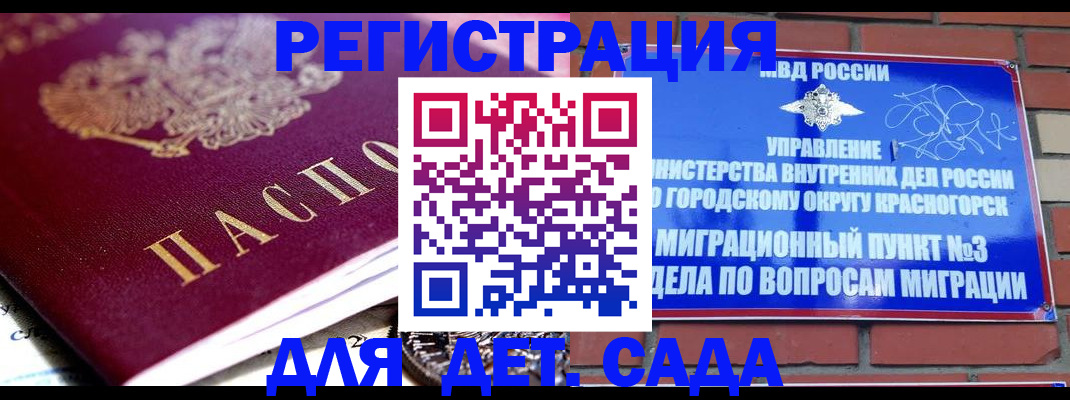 пропишу в квартире в Рязани